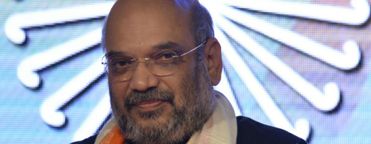 Amit shah 11